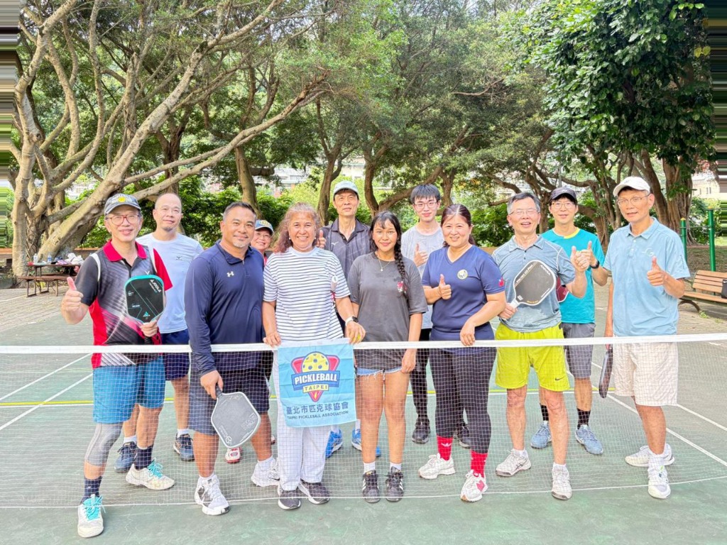 Island Doubles Showdown Agana